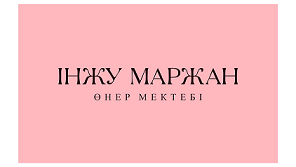 Товарный знак № 98727