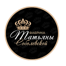 Товарный знак № 95849 «ФАБРИКА Татьяны Соболевской»