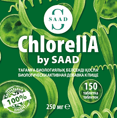 Товарный знак № 101859 «ChlorellA by SAAD ТАҒАМҒА БИОЛОГИЯЛЫҚ Б…»