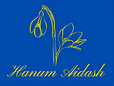 Товарный знак № 96327