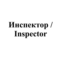 Изображение: Товарный знак № 98296