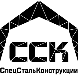 Товарный знак № 101503 «ССК СпецСтальКонструкции»