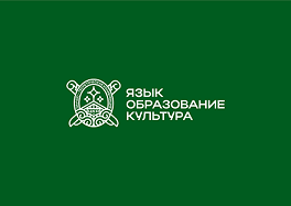 Товарный знак № 96695 «ЦКА НАУЧНО-ТЕОРЕТИЧЕСКАЯ КОНФЕРЕНЦИЯ ЯЗ…»