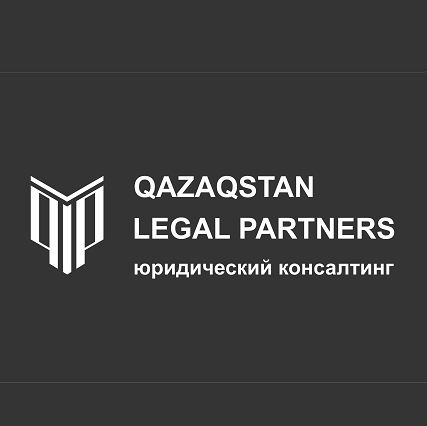 Изображение: Товарный знак № 97347