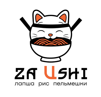 Товарный знак № 96868 «ZA USHI лапша рис пельмешки»