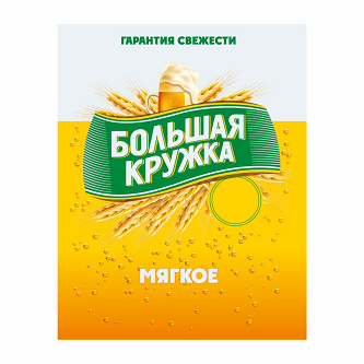 Товарный знак № 97976 «ГАРАНТИЯ СВЕЖЕСТИ БОЛЬШАЯ КРУЖКА МЯГКОЕ»