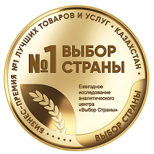Товарный знак № 97745 «№ 1 ВЫБОР СТРАНЫ БИЗНЕС-ПРЕМИЯ №1 ЛУЧШИ…»