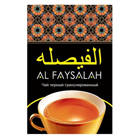 Товарный знак № 99322 «AL FAYSALAH Чай черный гранулированный»