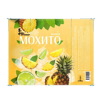 Товарный знак № 97130 «Mr.Drinker АНАНАС МОХИТО»
