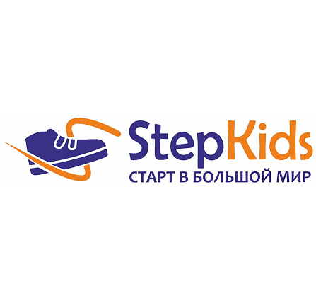 Товарный знак № 98996 «StepKids СТАРТ В БОЛЬШОЙ МИР»