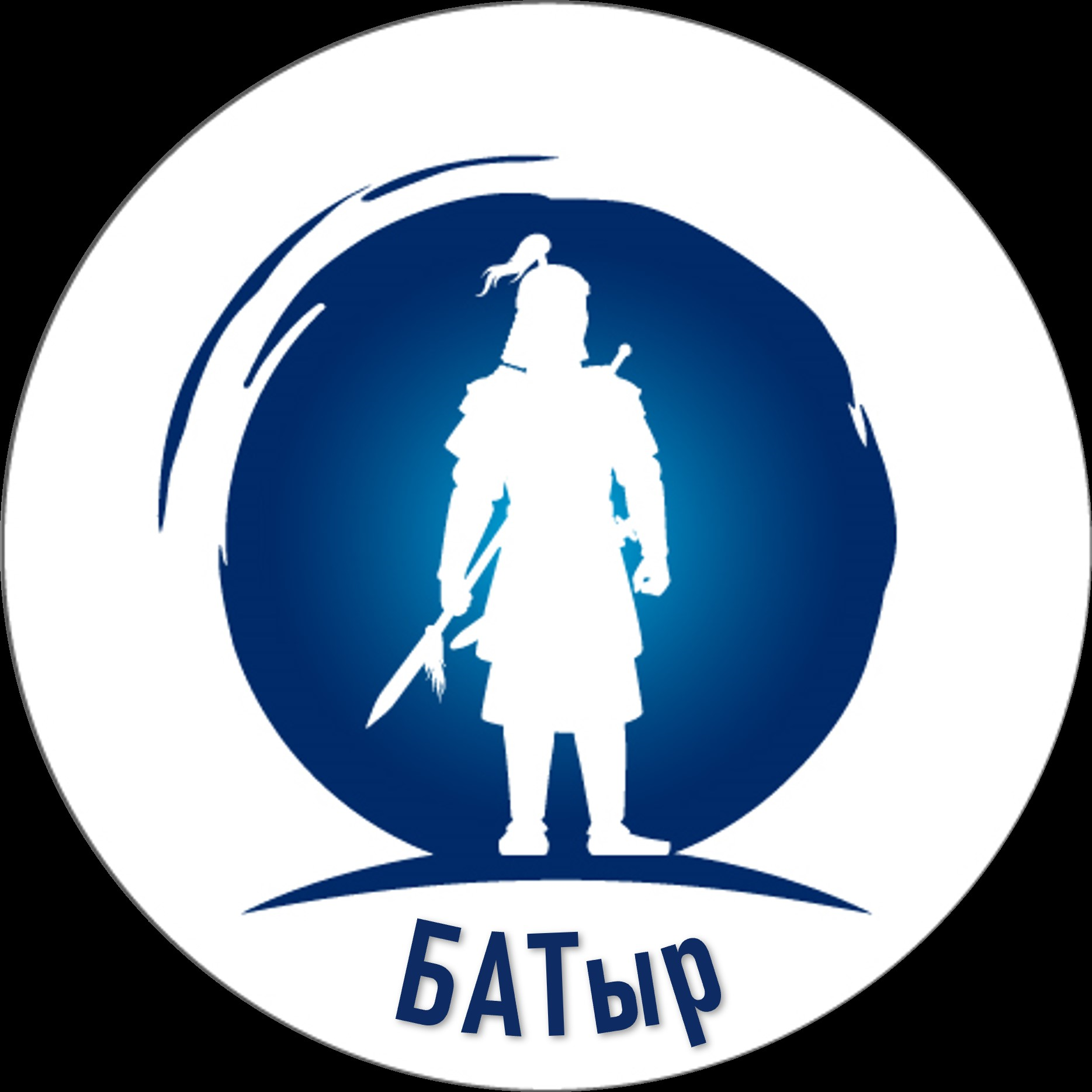 Товарный знак № 91535 «БАТыр»