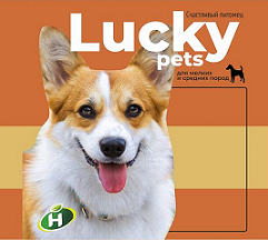 Товарный знак № 99627 «Счастливый питомец Lucky pets для мелки…»