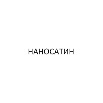 Изображение: Товарный знак № 100037