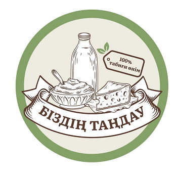 Изображение: Товарный знак № 97388