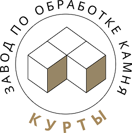 Товарный знак № 104328 «ЗАВОД ПО ОБРАБОТКЕ КАМНЯ КУРТЫ»