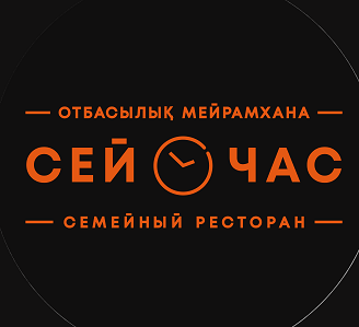 Изображение: Товарный знак № 97393
