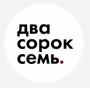 Изображение: Товарный знак № 99688