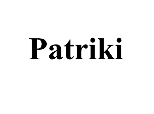 Товарный знак № 97408