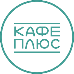 Товарный знак № 97414 «КАФЕ ПЛЮС»