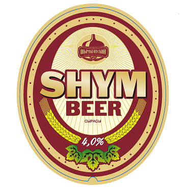 Товарный знак № 105030 «SHYM BEER СЫРАСЫ 4,0%»