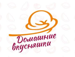 Товарный знак № 97640 «Домашние вкусняшки»