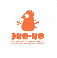 Товарный знак № 98472 «ЭКО-КО органикалық фермерлік өнімдері о…»