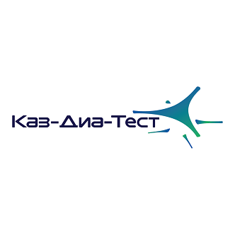 Товарный знак № 98200 «Каз-Диа-Тест»