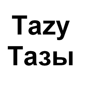 Изображение: Товарный знак № 97896