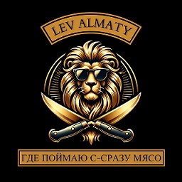 Изображение: Товарный знак № 97784