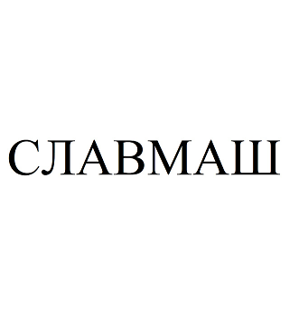 Изображение: Товарный знак № 97918