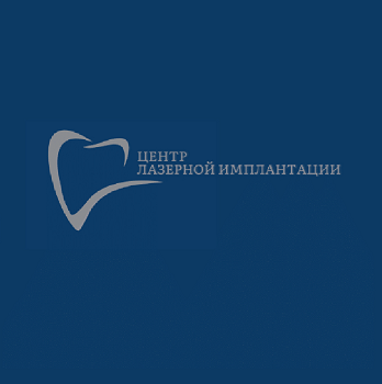 Изображение: Товарный знак № 98978