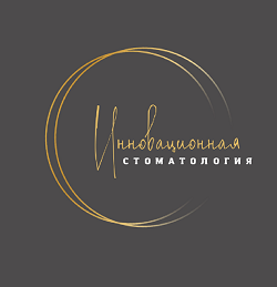Изображение: Товарный знак № 99698