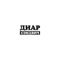 Изображение: Товарный знак № 98858