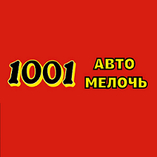 Изображение: Товарный знак № 98514