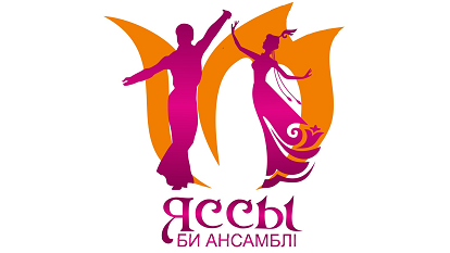 Товарный знак № 100978 «Яссы би ансамблі»