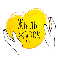Изображение: Товарный знак № 98517