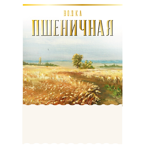 Товарный знак № 98349 «ВОДКА ПШЕНИЧНАЯ»