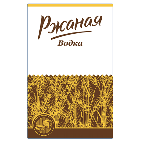 Товарный знак № 98350 «Ржаная Водка»