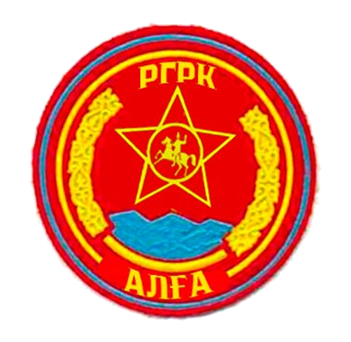 Изображение: Товарный знак № 99834