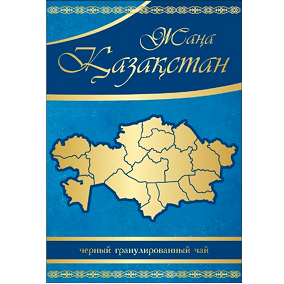 Товарный знак № 106784 «Жаңа Қазақстан черный гранулированный ч…»