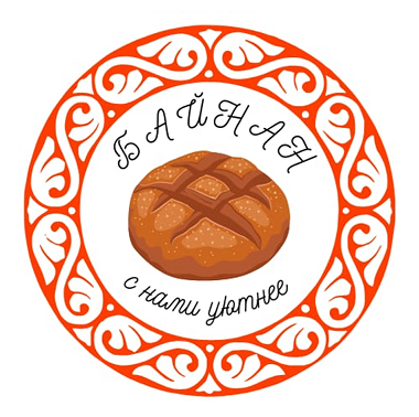 Изображение: Товарный знак № 98610