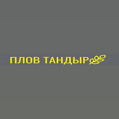 Изображение: Товарный знак № 99381