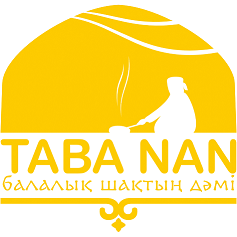 Товарный знак № 99162