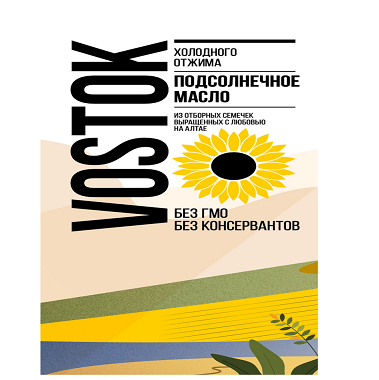 Товарный знак № 100866 «VOSTOK ХОЛОДНОГО ОТЖИМА ПОДСОЛНЕЧНОЕ МА…»