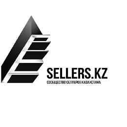 Товарный знак № 99388 «SELLERS.KZ СООБЩЕСТВО СЕЛЛЕРОВ КАЗАХСТА…»