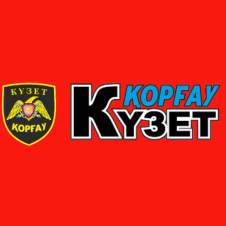 Изображение: Товарный знак № 99559