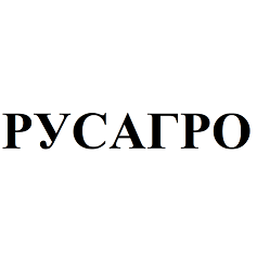 Товарный знак № 94920 «РУСАГРО»