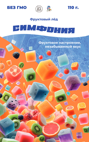 Изображение: Товарный знак № 101321