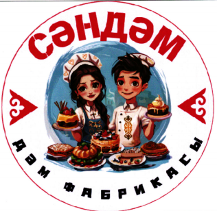 Изображение: Товарный знак № 99545