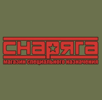 Изображение: Товарный знак № 99413